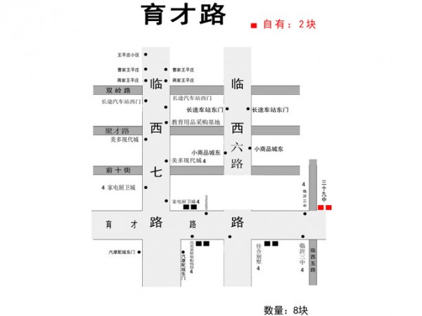 育才路候車亭點位-2塊